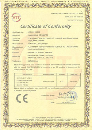 Porcellana Jammerall (China) Co., Limited Certificazioni